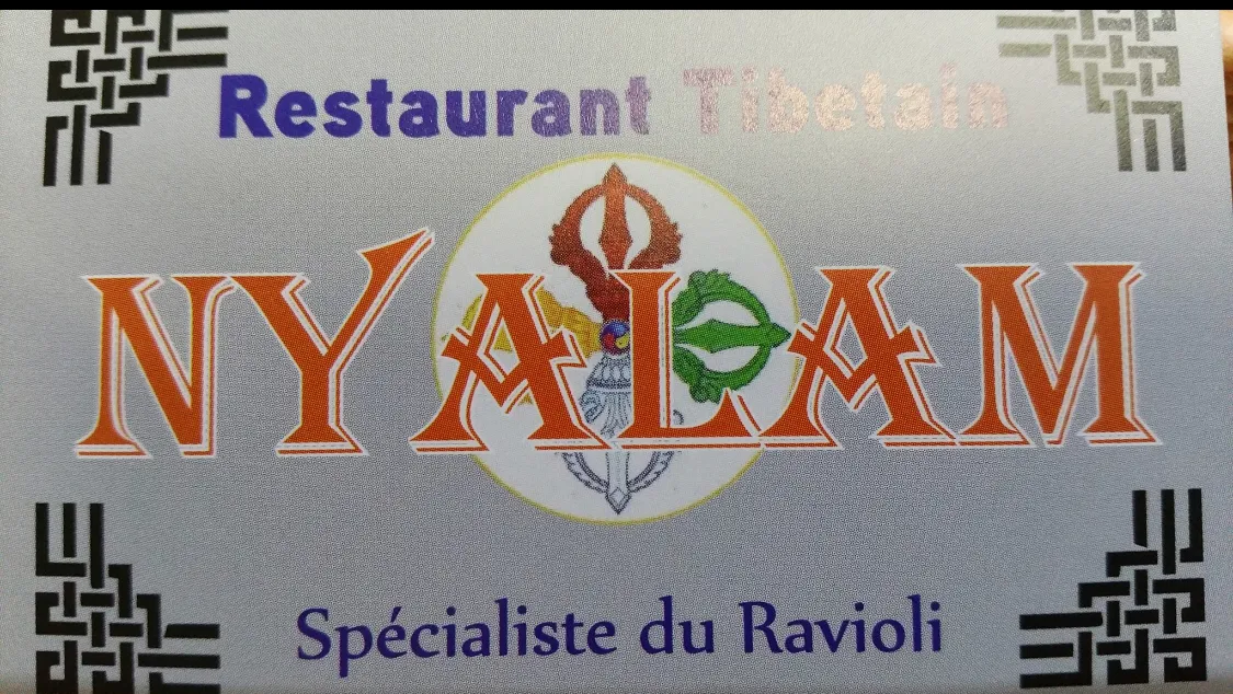 Nyalam Tibétain Restaurant · Photos 1